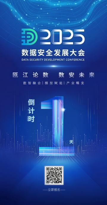 QQ图片20250514214604.png