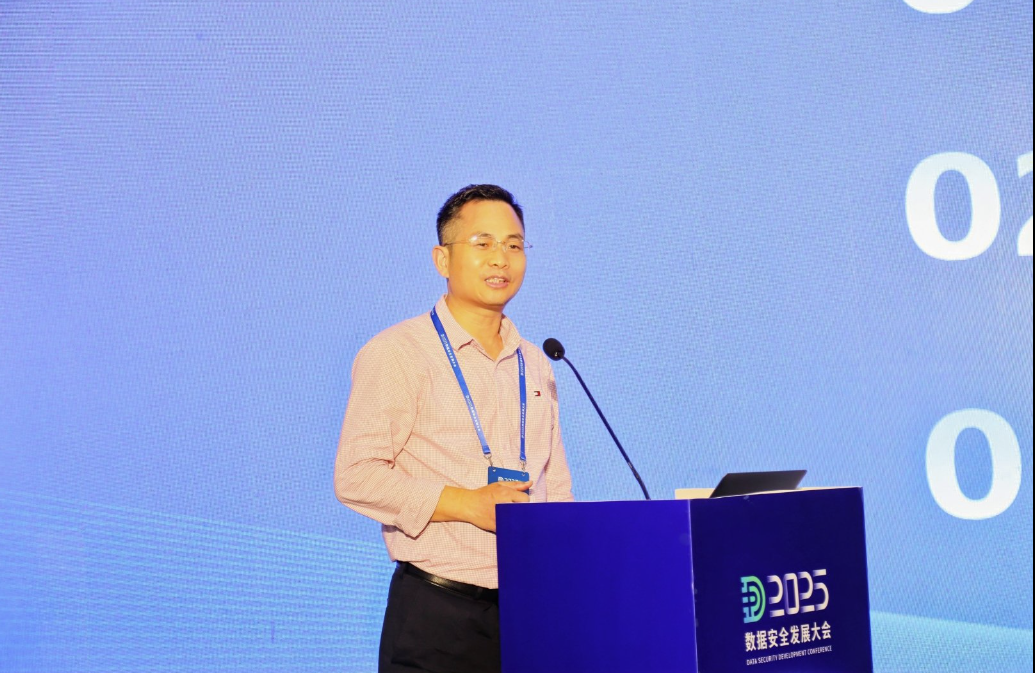 【分论坛】全球化战略下企业出海&数据跨境安全精彩观点集萃