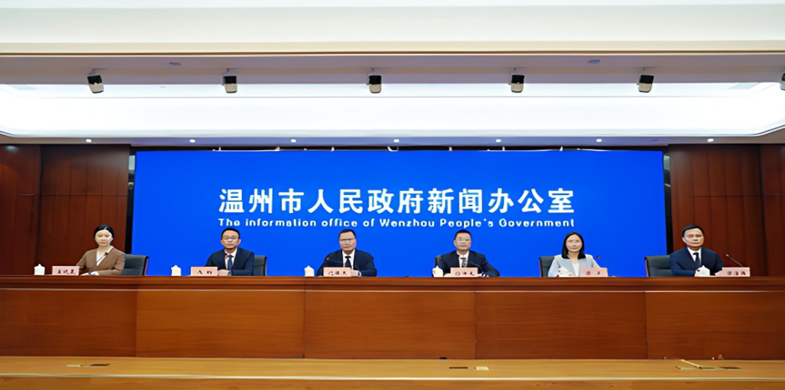 连续三天！2025数据安全发展大会即将举行