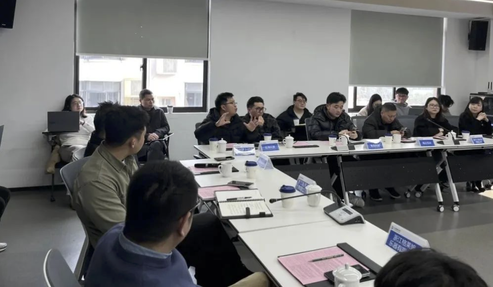  跨界融合共创新篇 瓯海举办 “文化 + 科技跨界融合的瓯海路径” 数享会