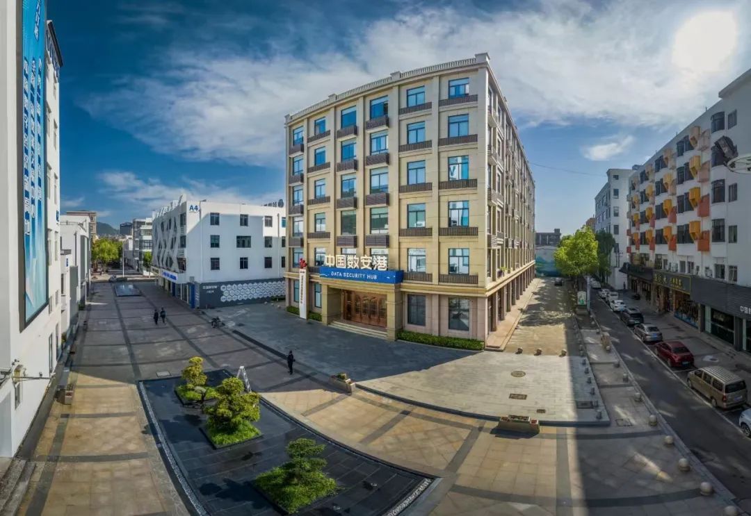 央视《新闻直播间》栏目报道数安港