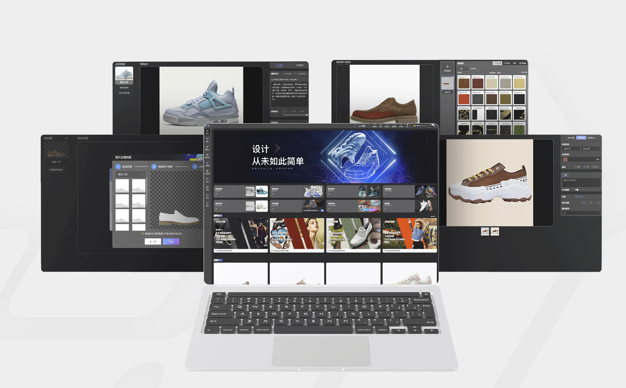 温州25个项目入选！2024年省数字经济发展优秀案例公布